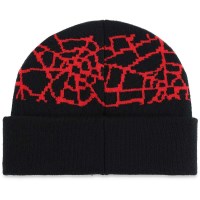 Boy's Nebula Hat - Black