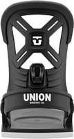 Youth Cadet Snowboard Bindings - Black